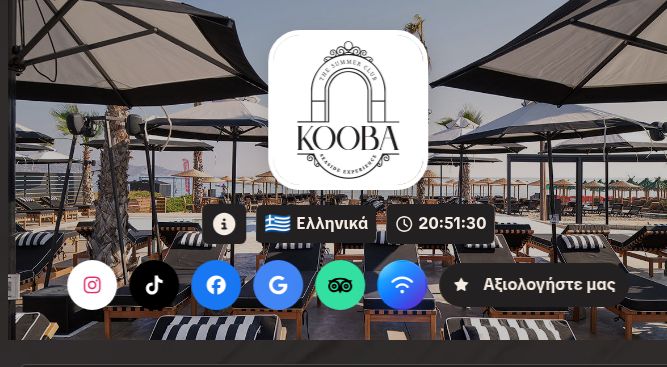 Πραγματικό στιγμιότυπο του καταλόγου MENNOO — Kooba Ammoudara Beach Bar
